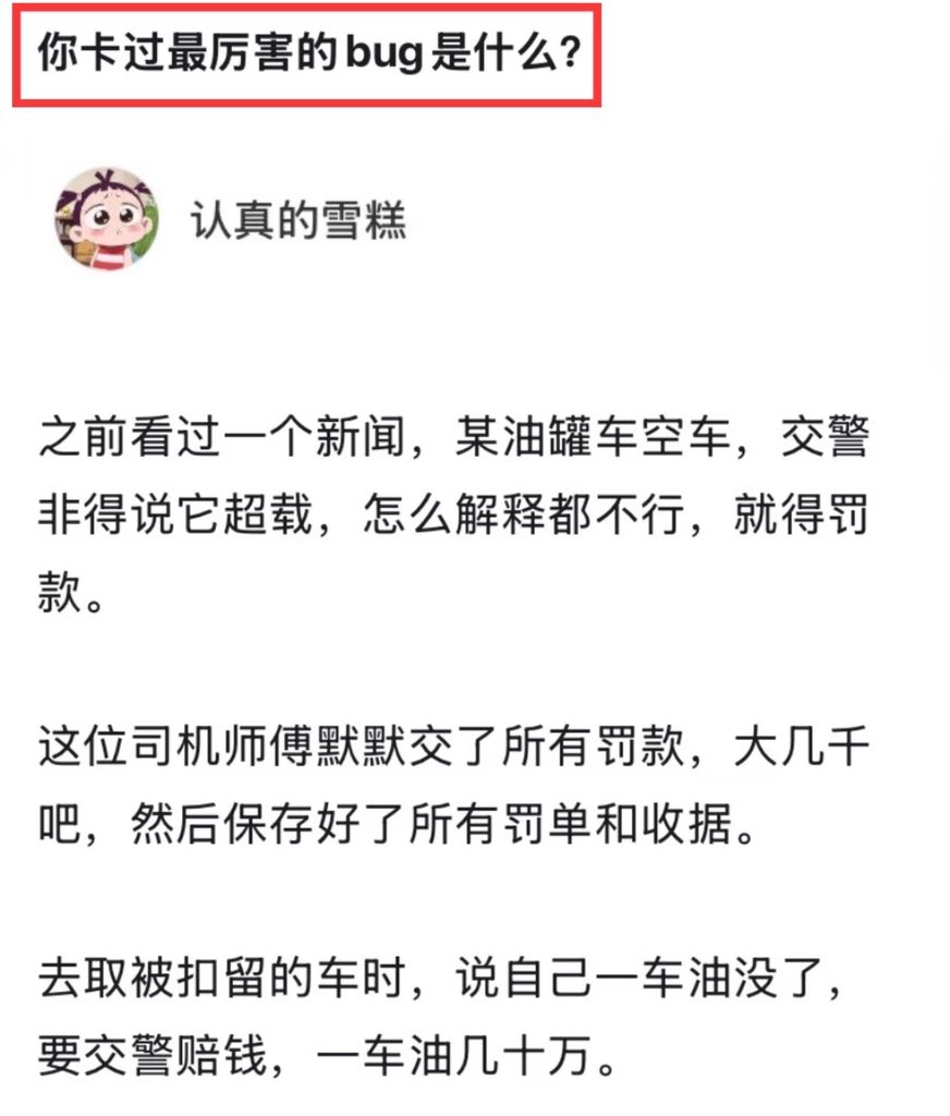 Alexander tweet media