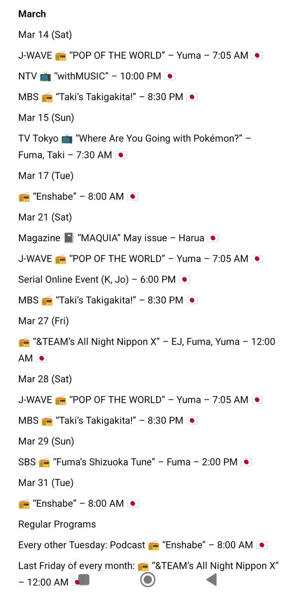byKside's tweet photo. English translation of the #andTEAM's schedule https://t.co/Ynf840RNmk