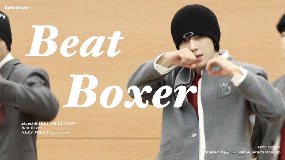 𝙎𝙥𝙚𝙘𝙩𝙧𝙪𝙢- tweet media