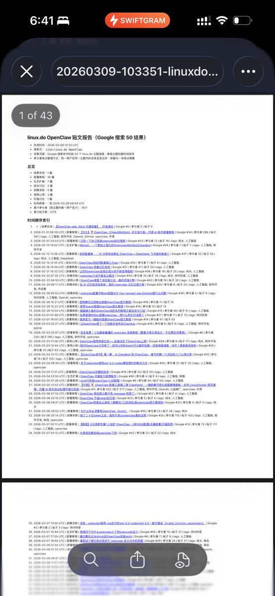 Ronnie W. tweet media