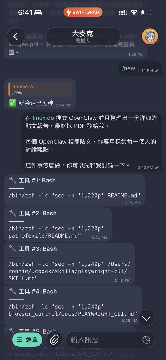 Ronnie W. tweet media