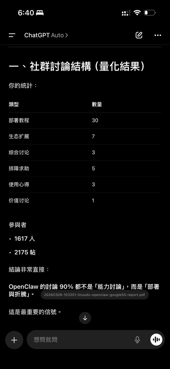 Ronnie W. tweet media