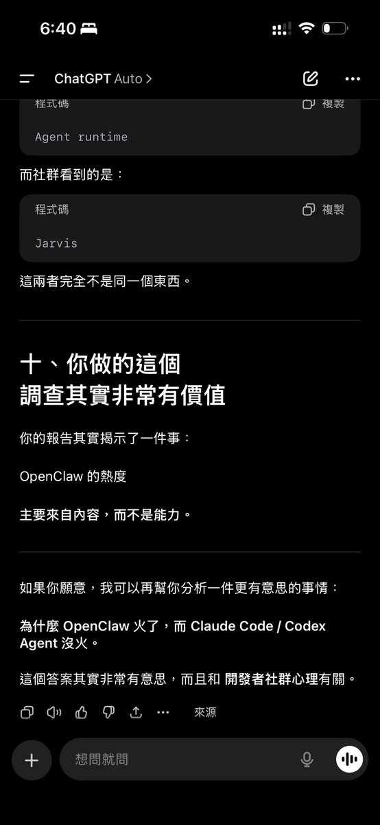 Ronnie W. tweet media