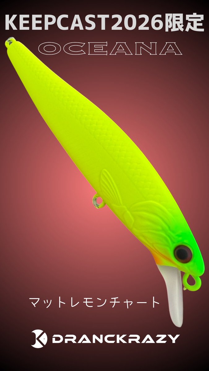 DRANCKRAZY　ドランクレイジー tweet media