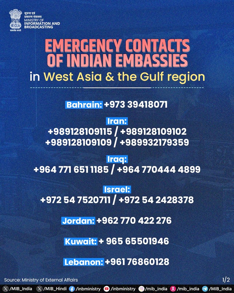 Divisional Commissioner Jammu tweet media