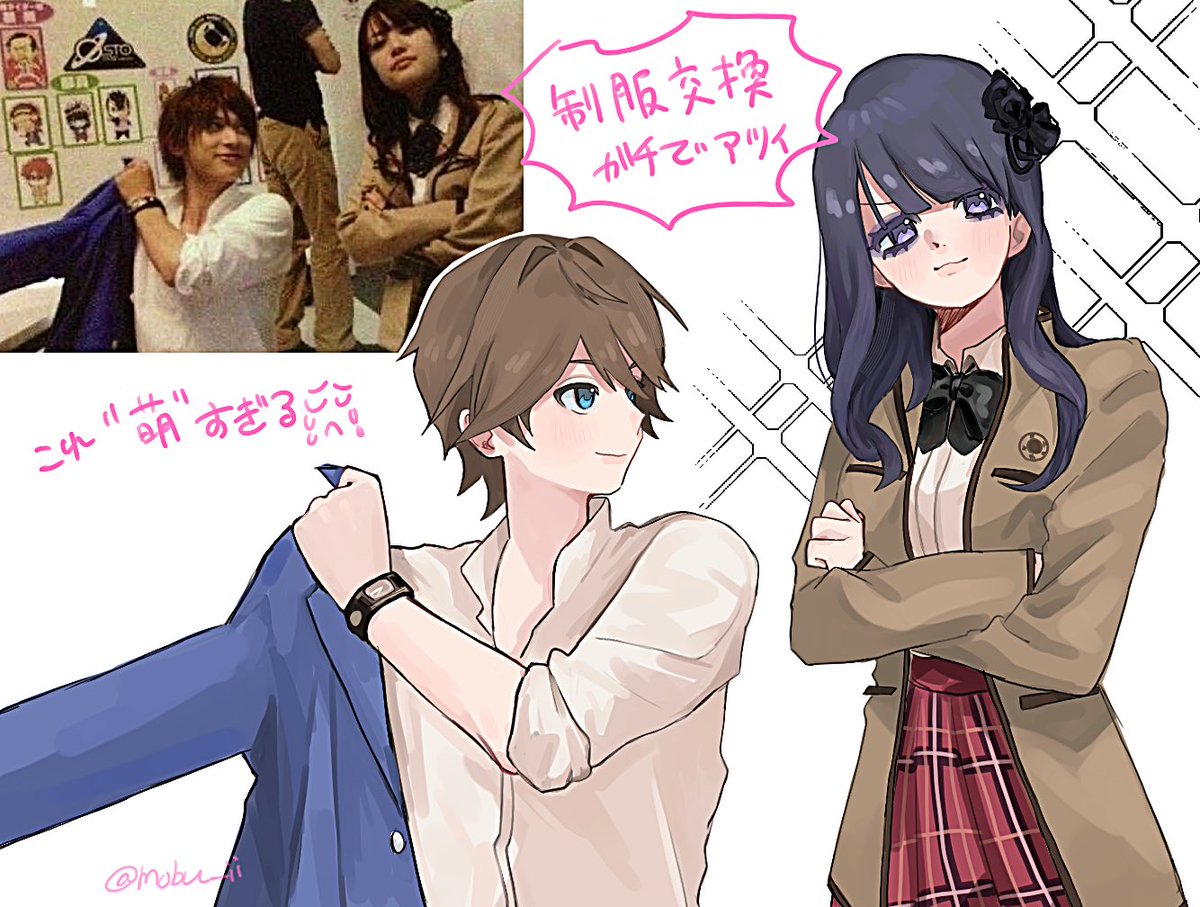 🧔♂️🎶 tweet media