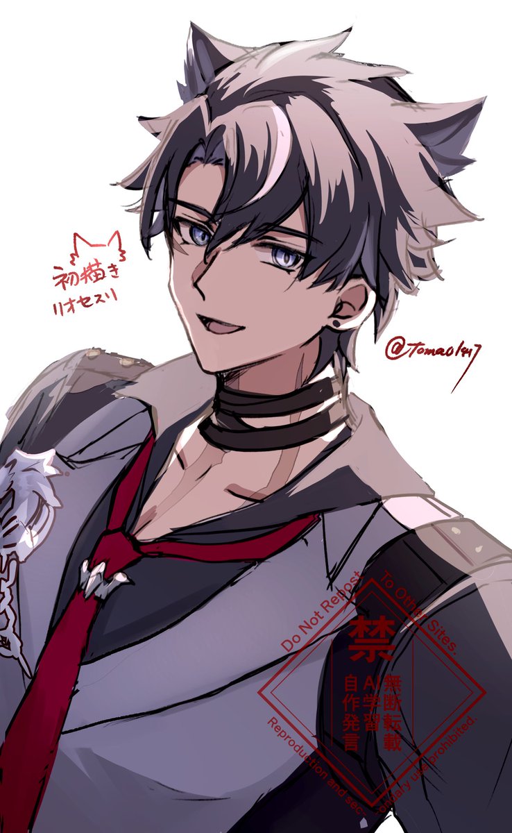 🍡そが🍡 tweet media