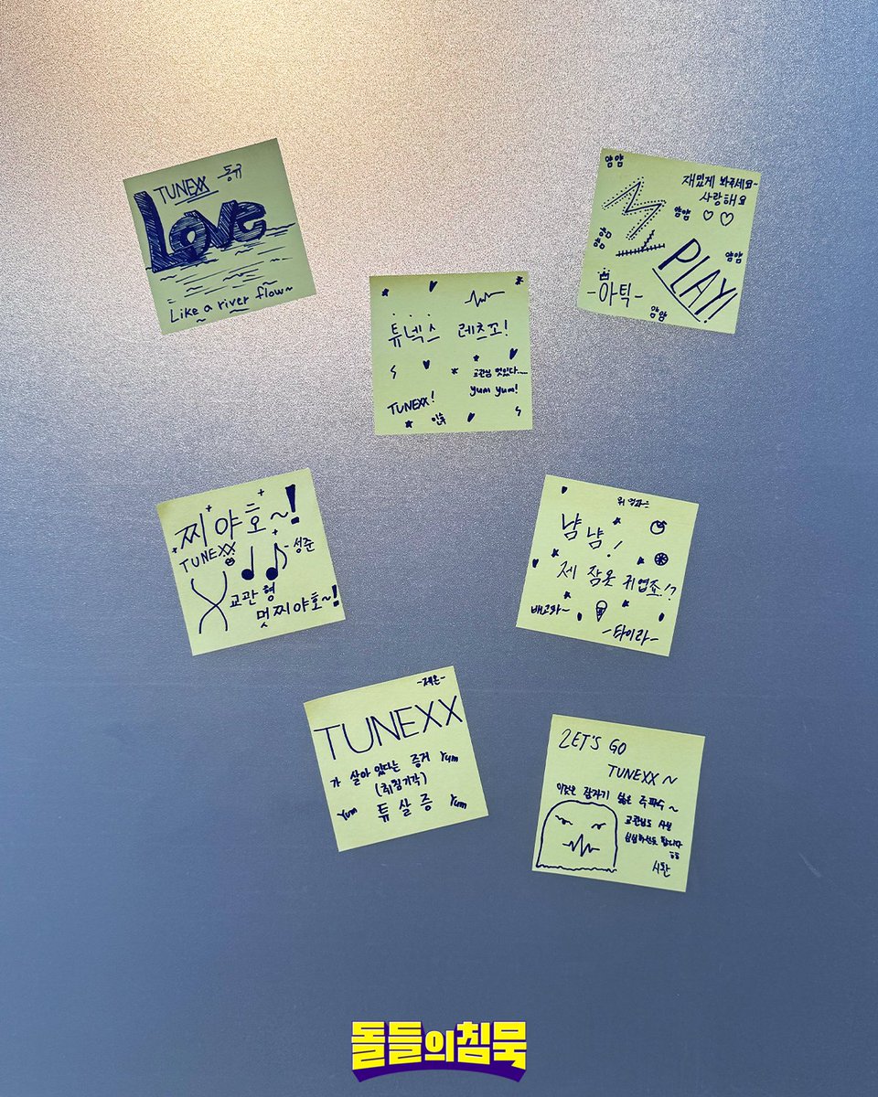 MUPLY 뮤플리 tweet media