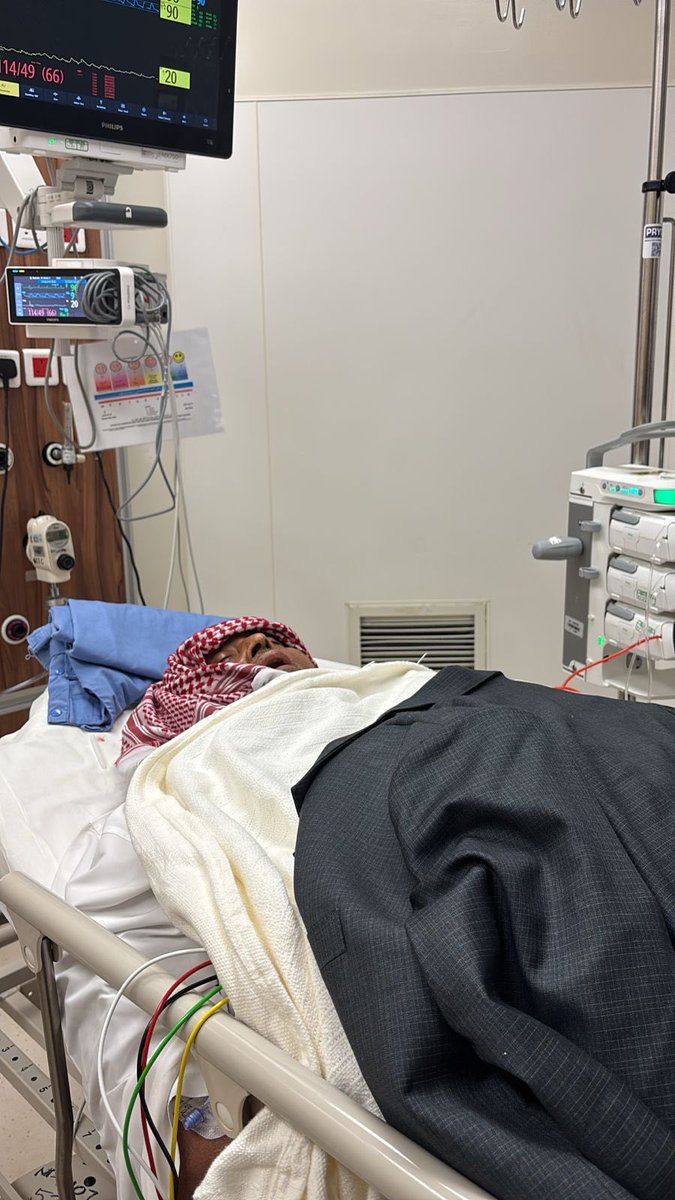 سميره علي tweet media