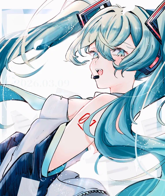 #ミクの日 #ミクの日2026 いつもありがとう、だいすき!