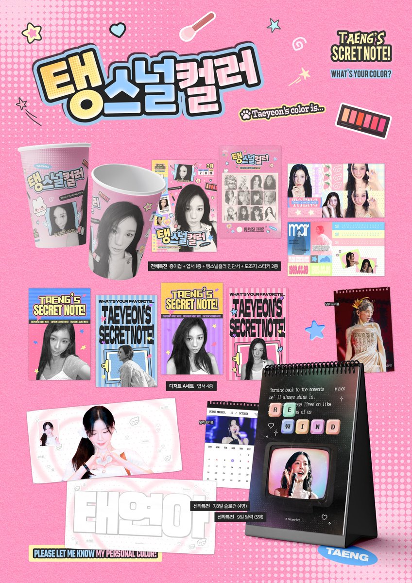 ZEROPERFECT tweet media