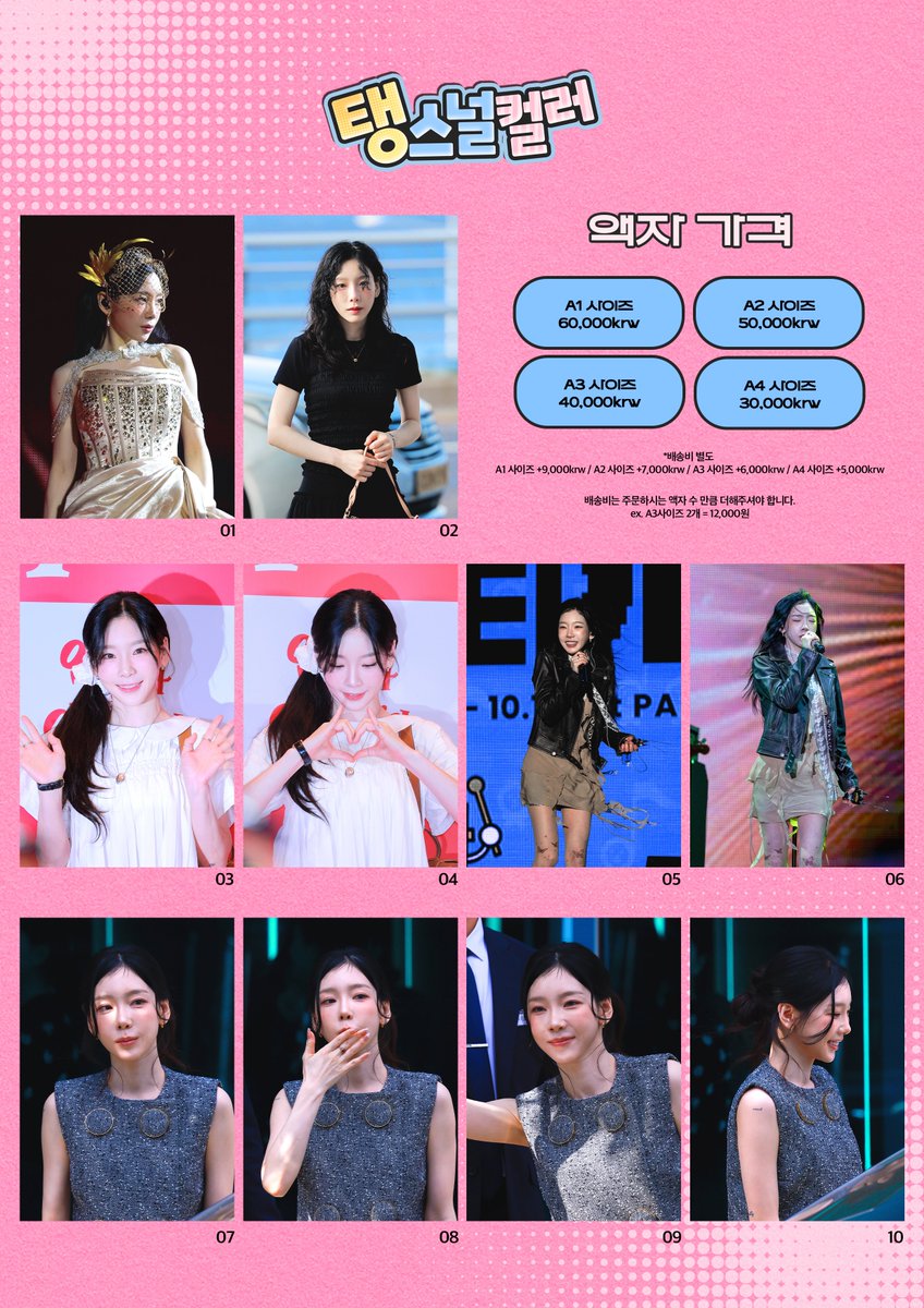 ZEROPERFECT tweet media