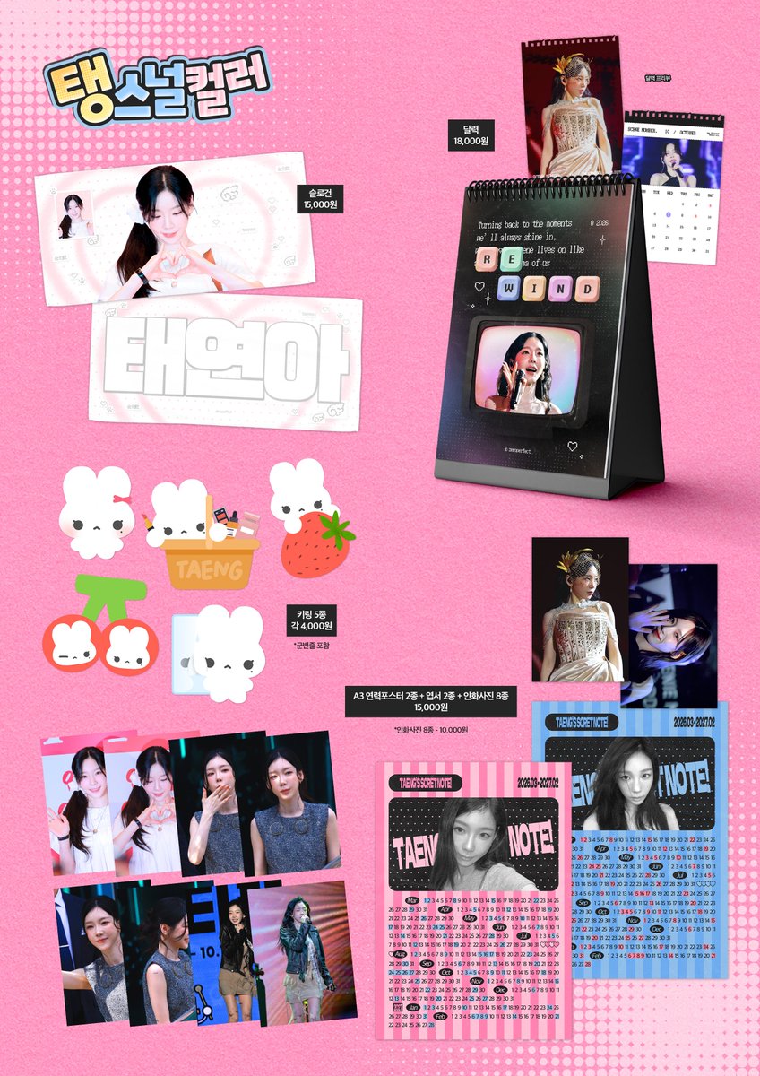 ZEROPERFECT tweet media