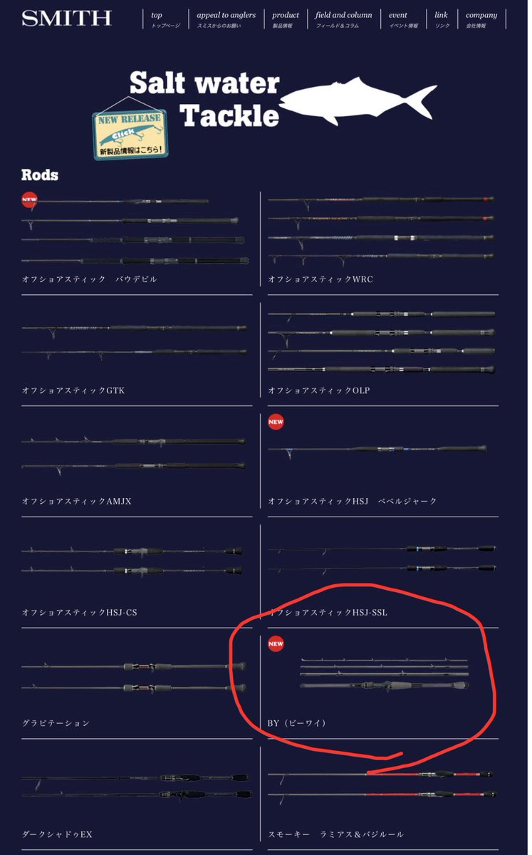 ogatyunity tweet media