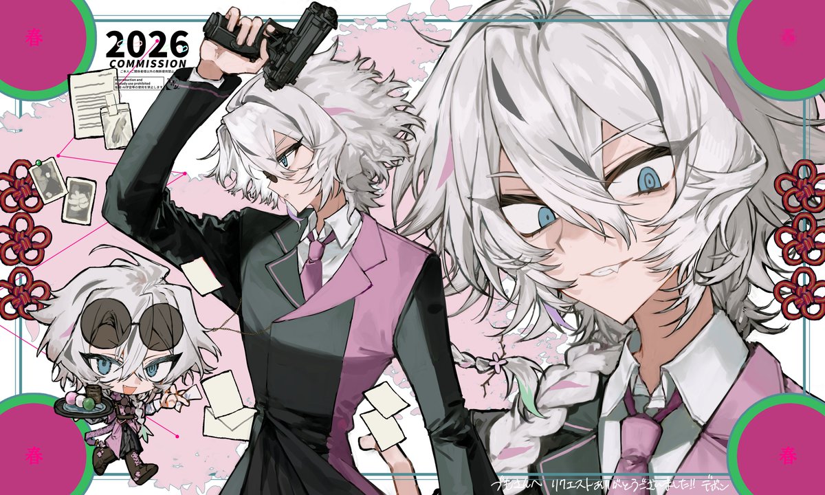 デボン tweet media