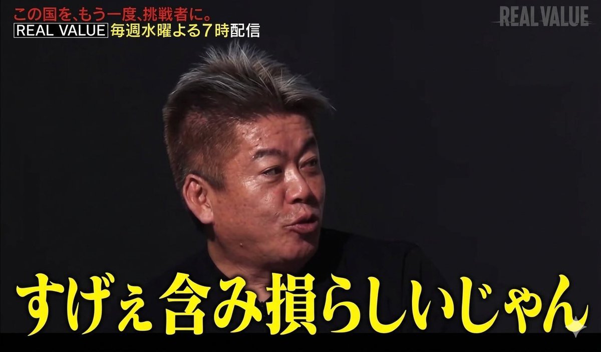 がっちょ(Gaccho)🔺🍄 . tweet media