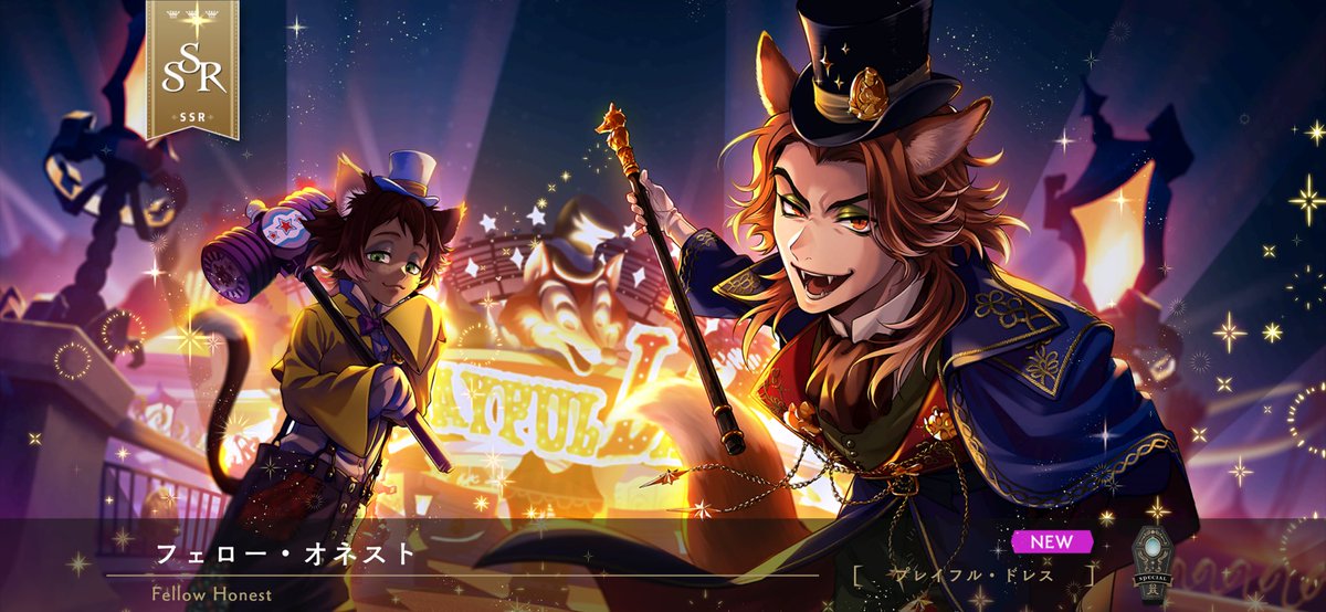 大` tweet media
