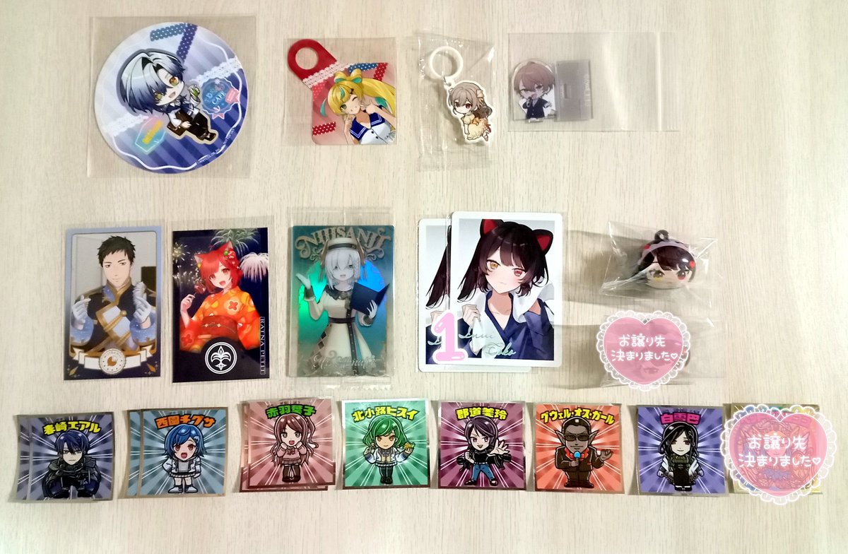 杠樹ーこうきー【取引】 tweet media