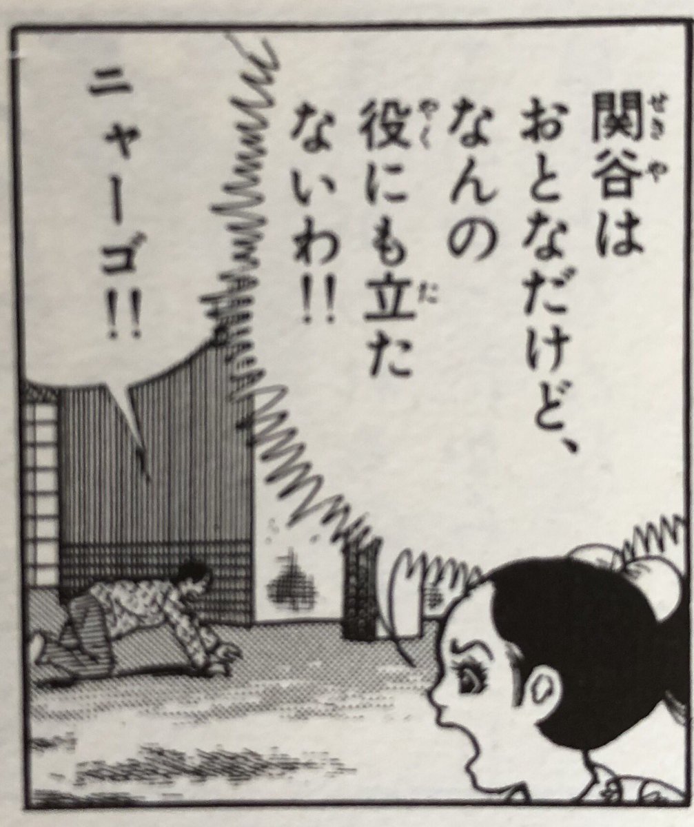ばび彦 tweet media