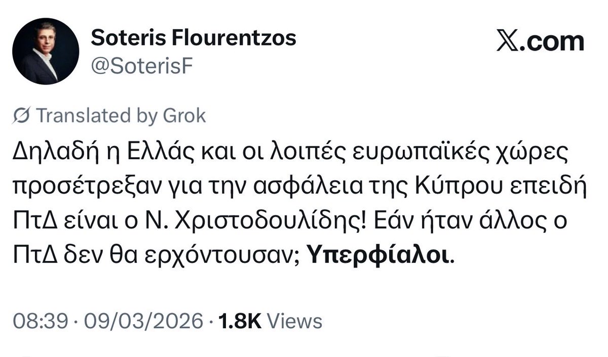 James Riley tweet media