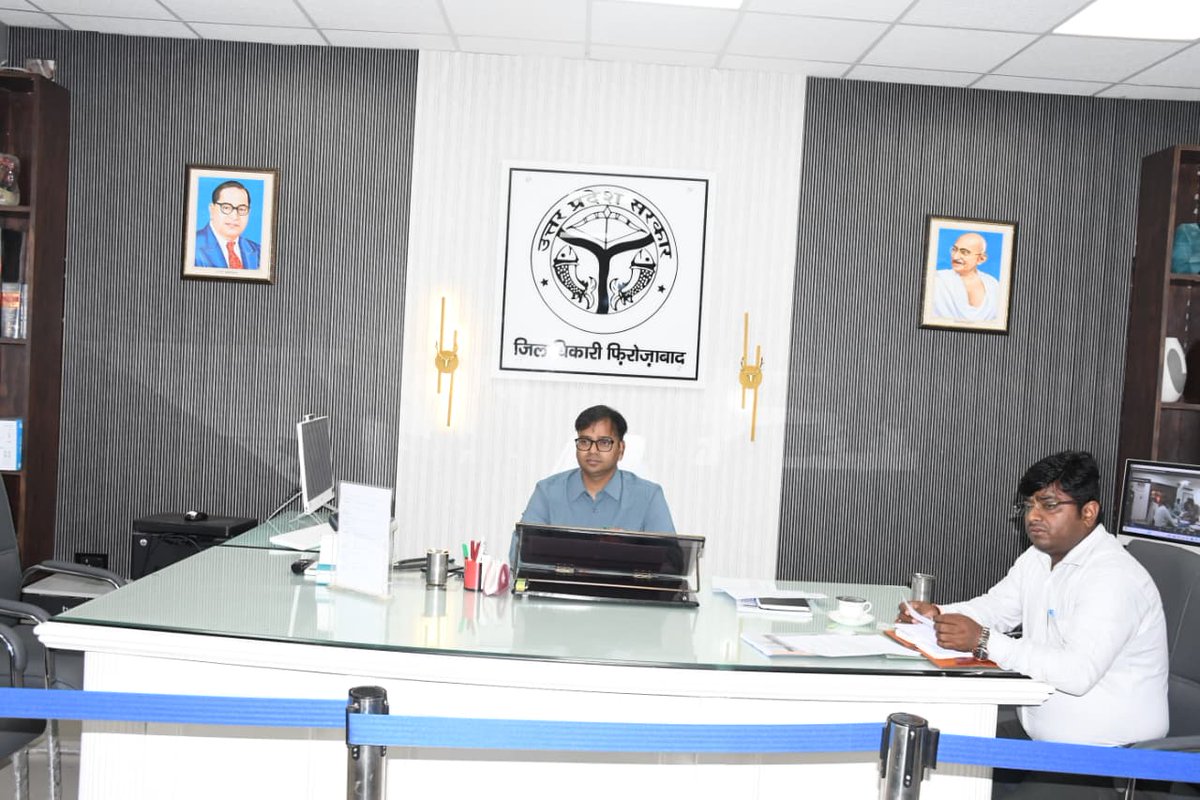 DM Firozabad tweet media