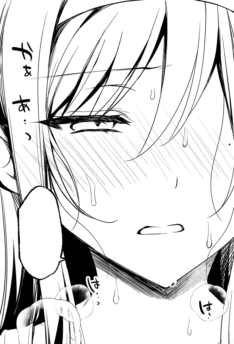 にの子(健全)@二番目彼女コミカライズ3巻1/27発売㊗ tweet media