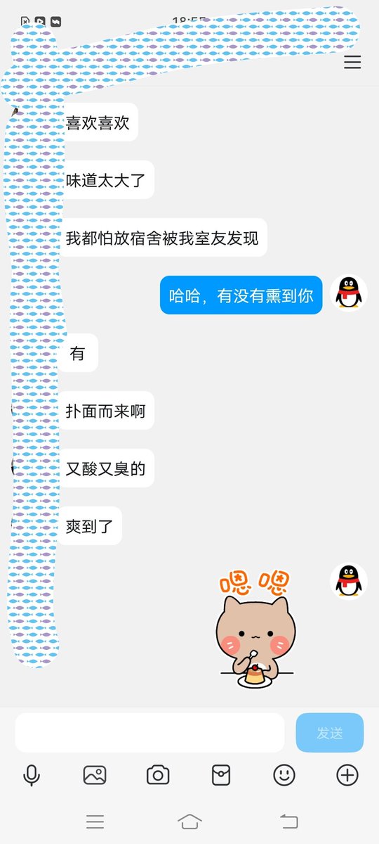 wngyh866369's tweet photo. #臭袜子 #脚踩面包 #臭袜子 #原味 #原味丝袜 #脚丫 #恋物癖   味道相当不错，整个屋里都是臭 https://t.co/CaRsn9JVGA