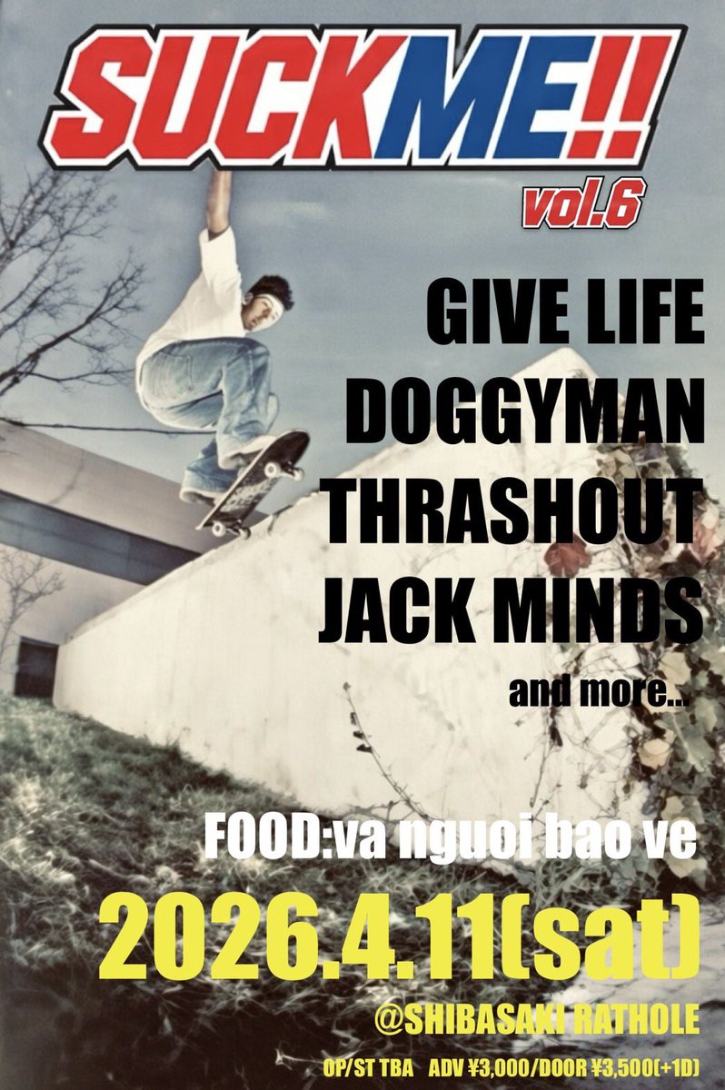 G I V E L I F E tweet media