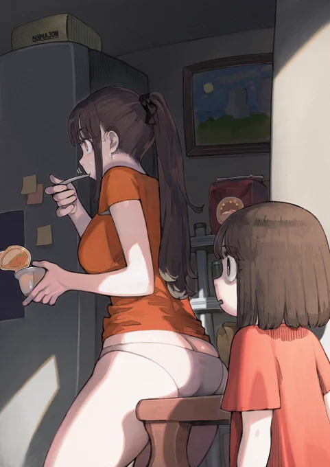 みかんゼリー