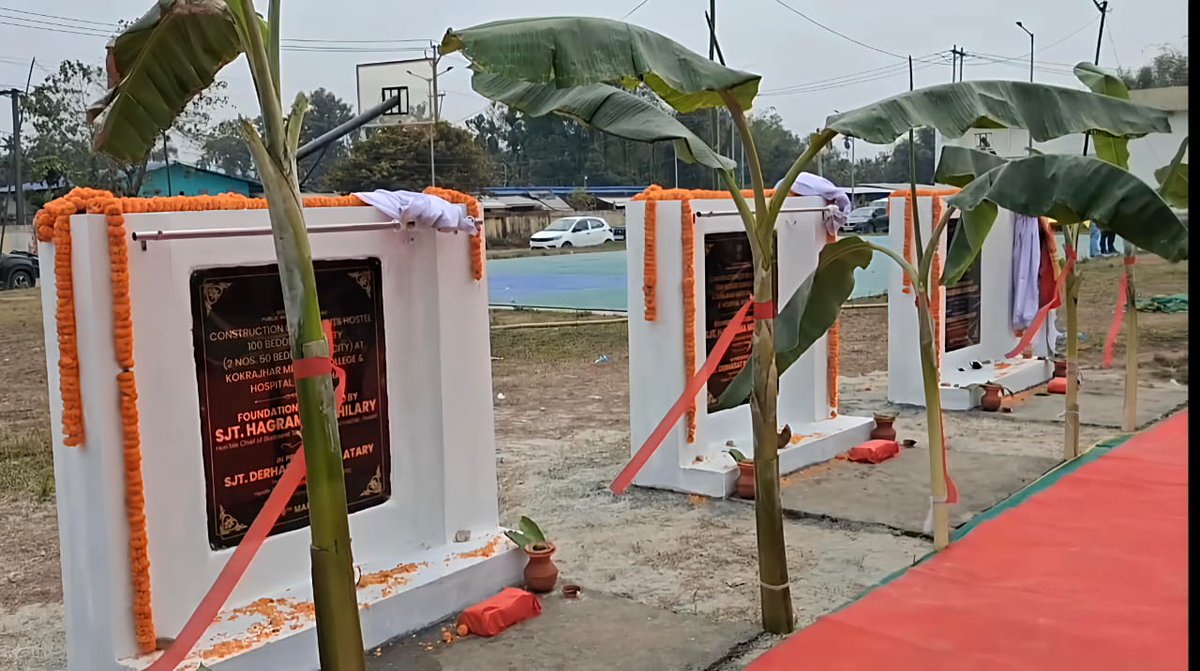 airnews_ghy's tweet image. #BTC chief Hagrama Mohilary on Monday laid the foundation stones for four infrastructure projects worth ₹29.89 crore at Kokrajhar Medical College and Hospital in #Kokrajhar.
#InfrastructureDevelopment #AkashvaniPic: Preetam