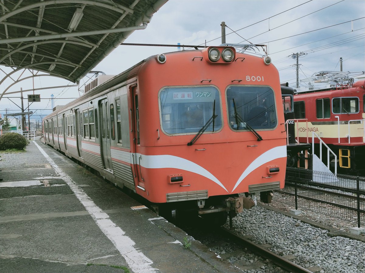 KO-HIRAI tweet media