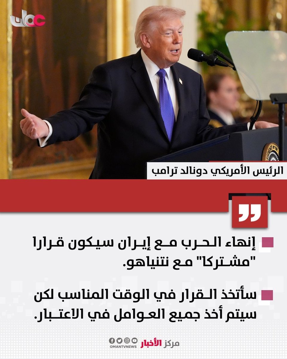 بدرية الهادي tweet media