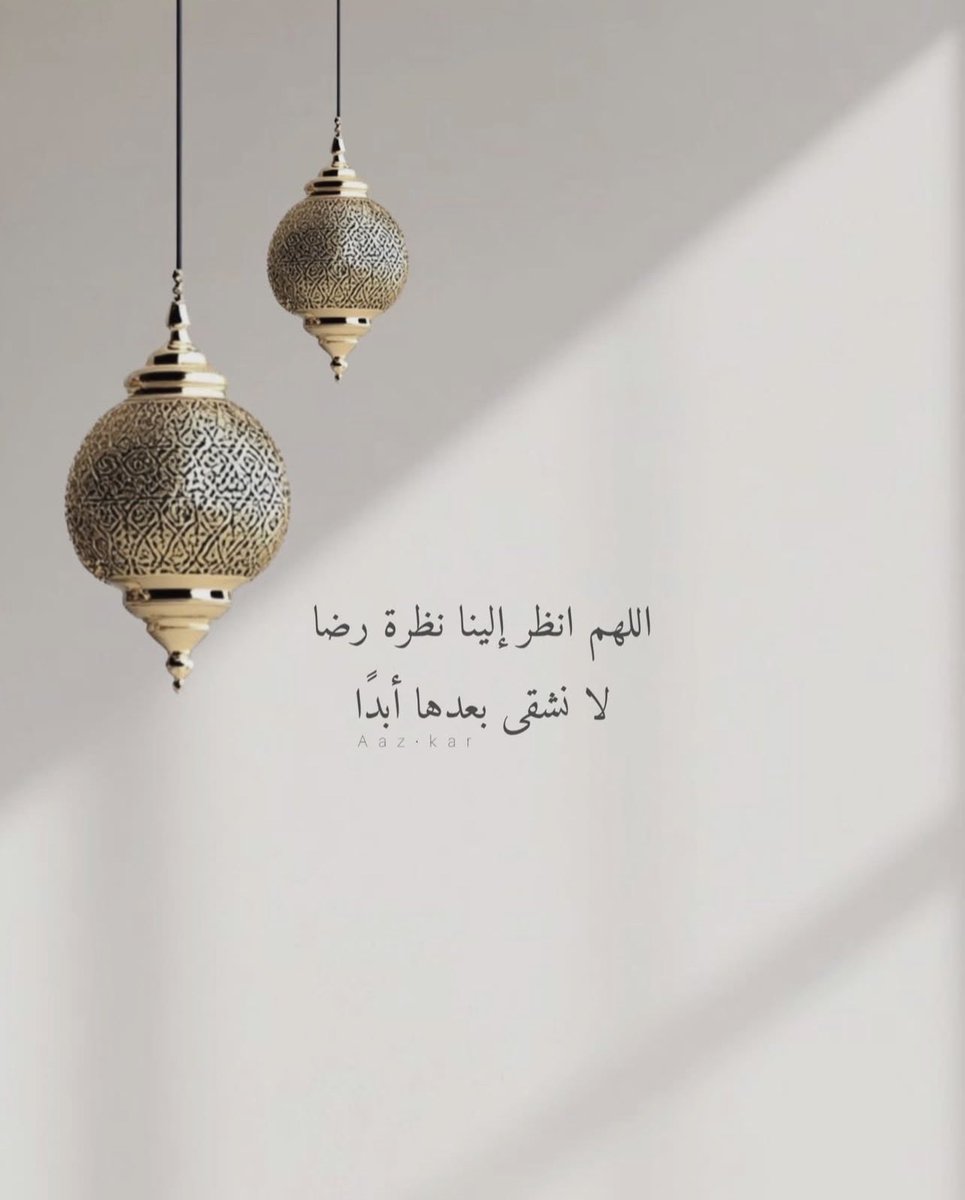الريم 🇸🇦 (@angle_ht) on Twitter photo 