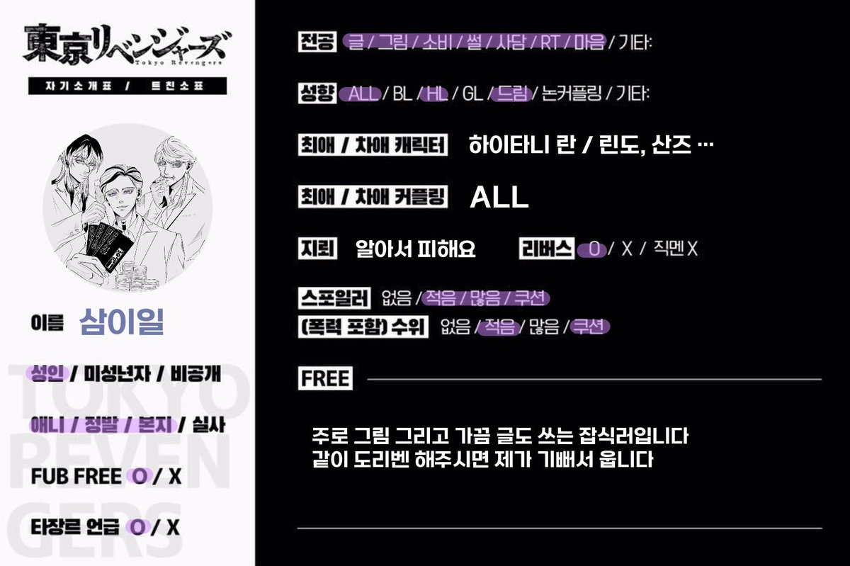 🐈‍⬛ tweet media