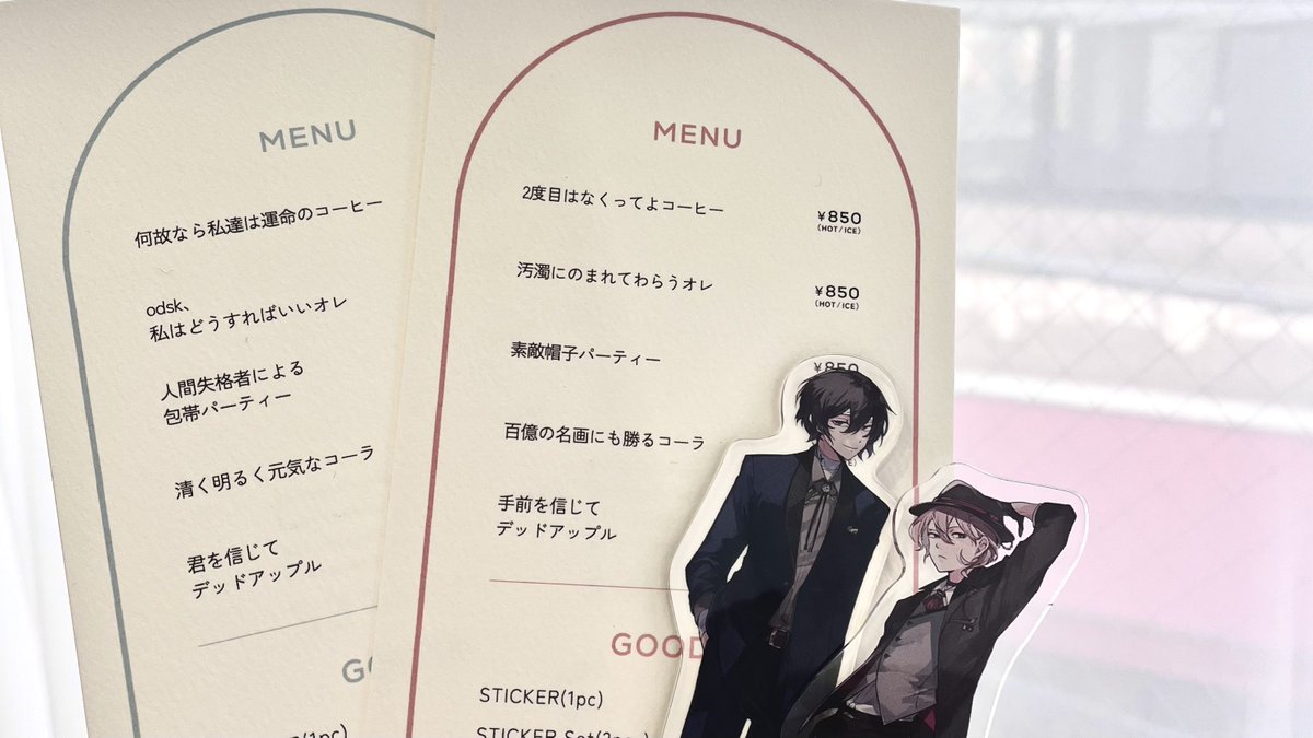 莉紬 tweet media