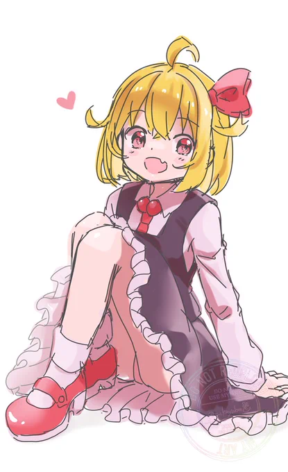 らくがき のんびりルーミアちゃん