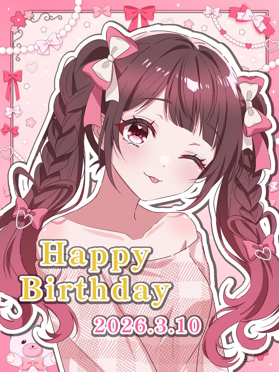 海桜 せな@新人VTuber tweet media