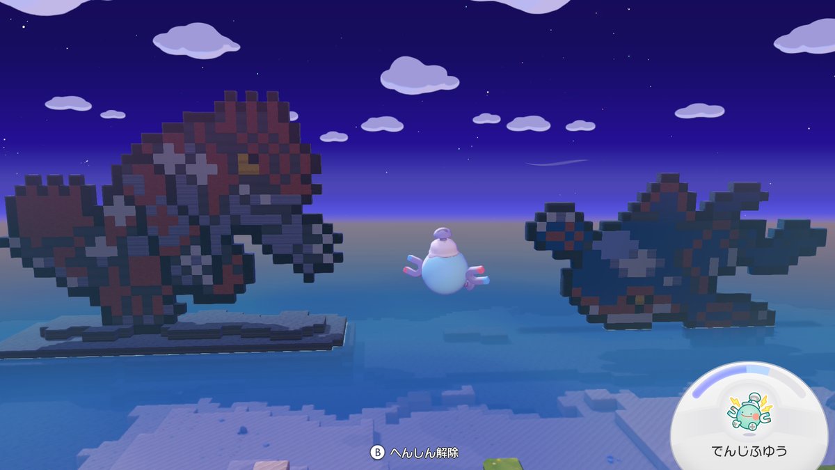 えろす♈️ tweet media