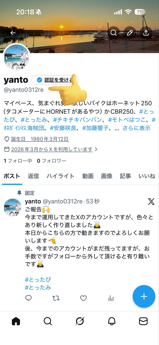 yanto tweet media
