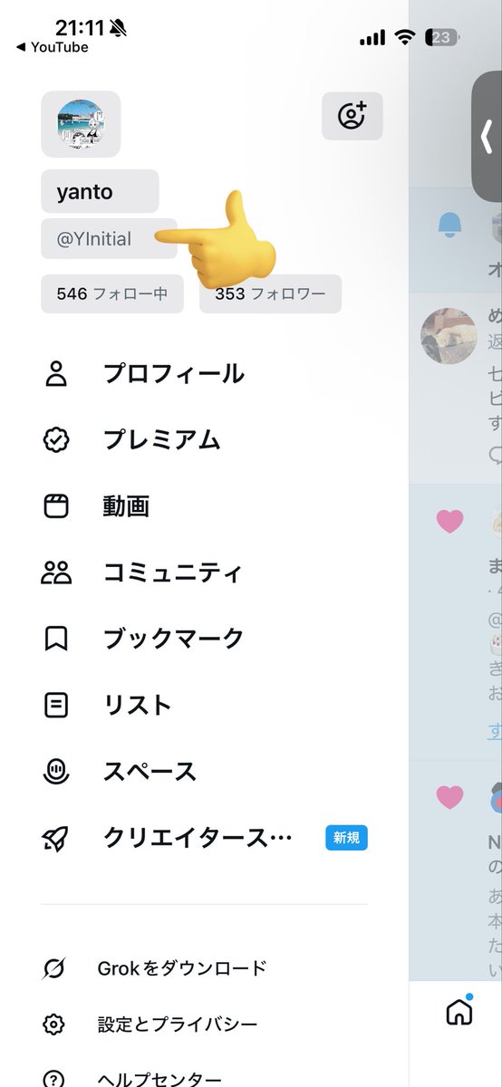 yanto tweet media