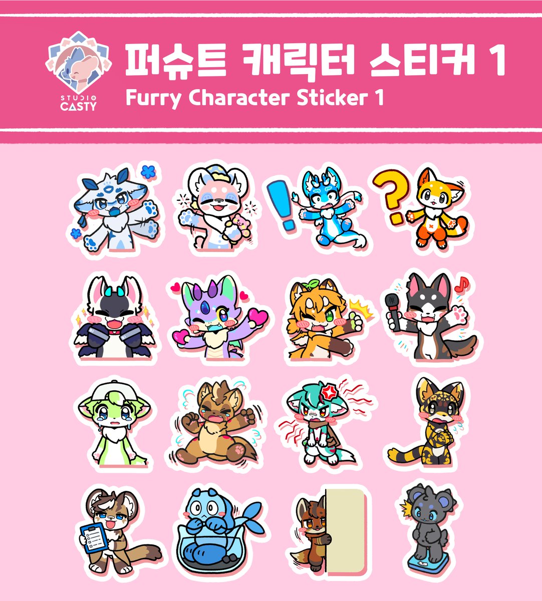 Studio Casty tweet media