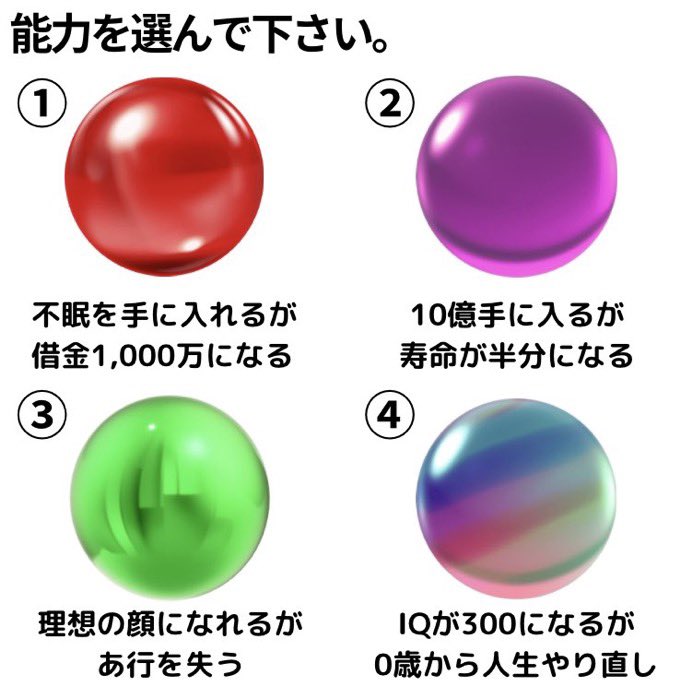 スマイルくん(Smiley) tweet media