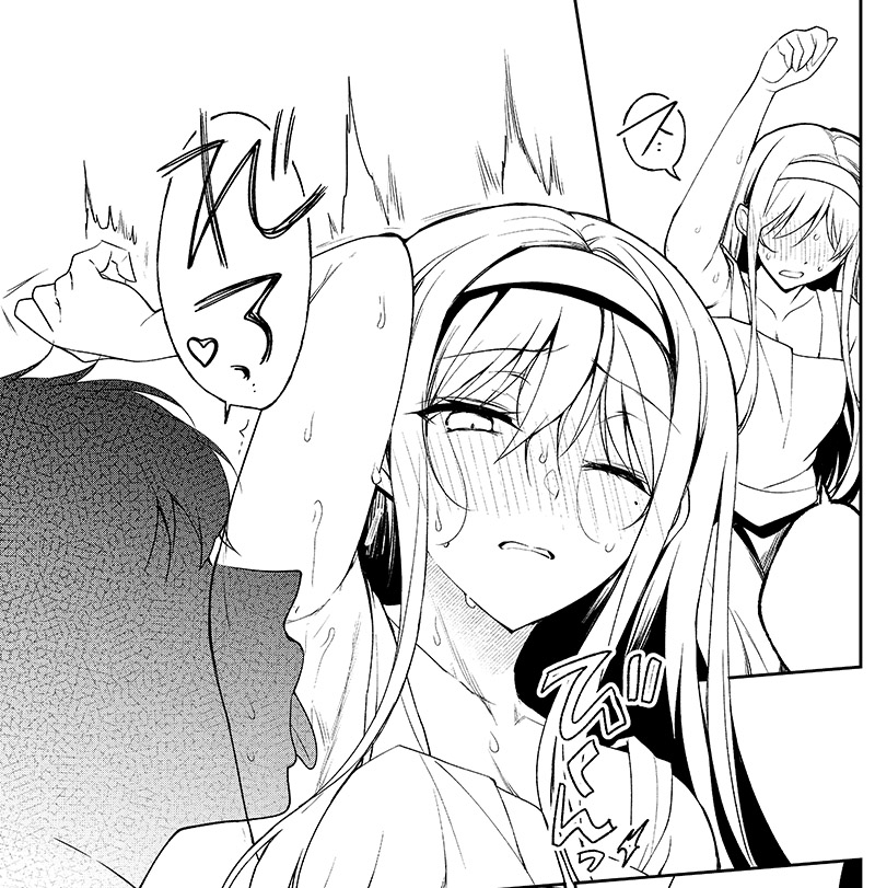 にの子(健全)@二番目彼女コミカライズ3巻1/27発売㊗ tweet media