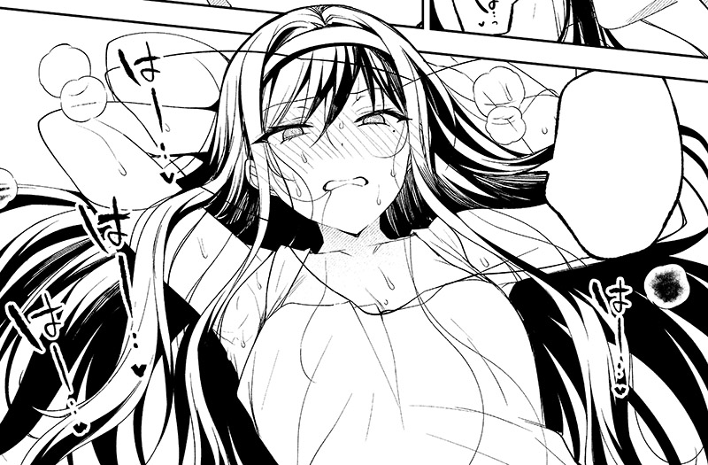 にの子(健全)@二番目彼女コミカライズ3巻1/27発売㊗ tweet media