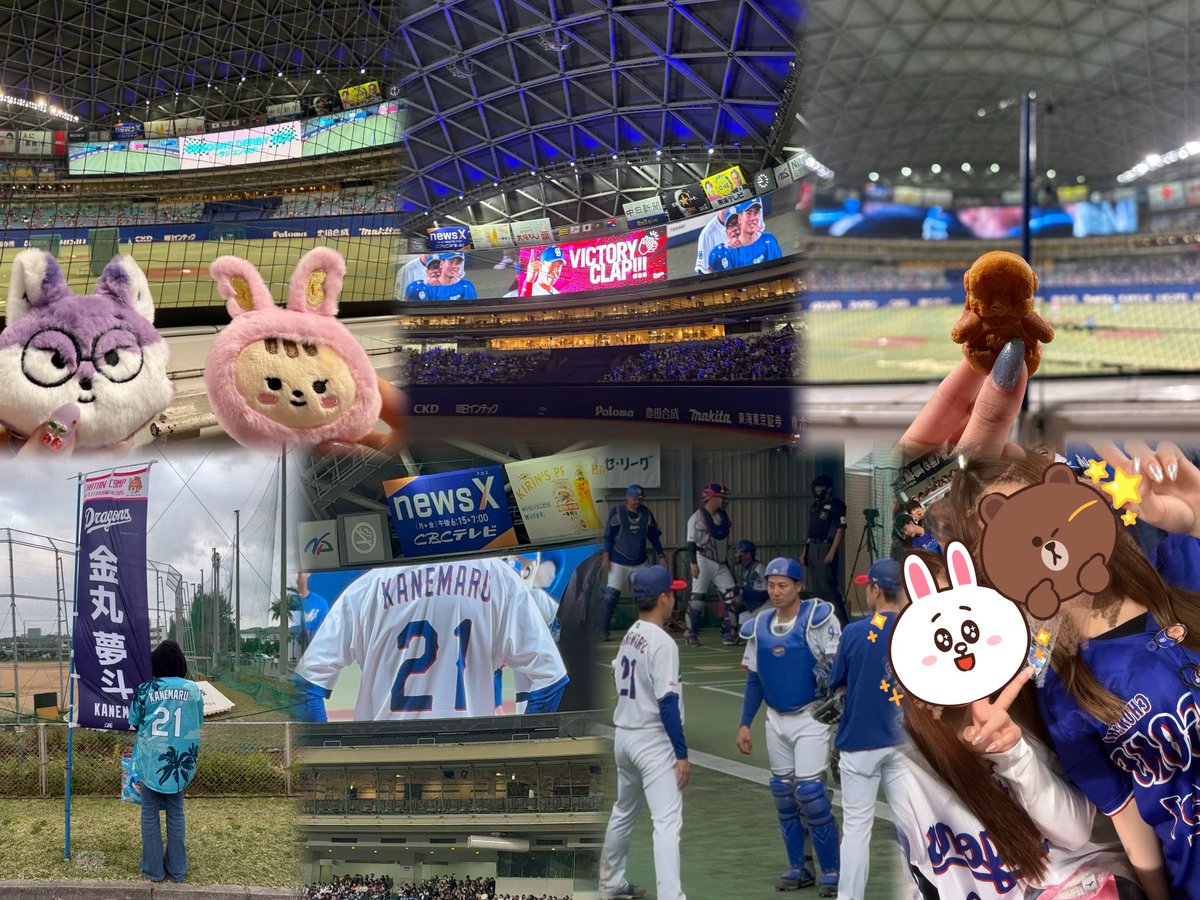 🐶🩵 tweet media