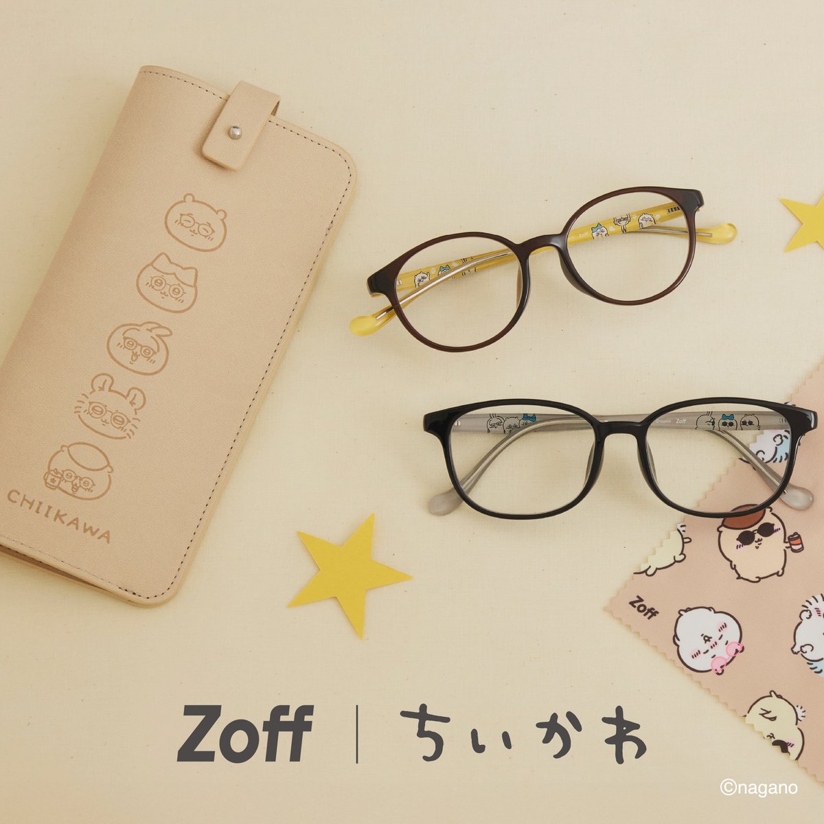 Zoff_INFO tweet media