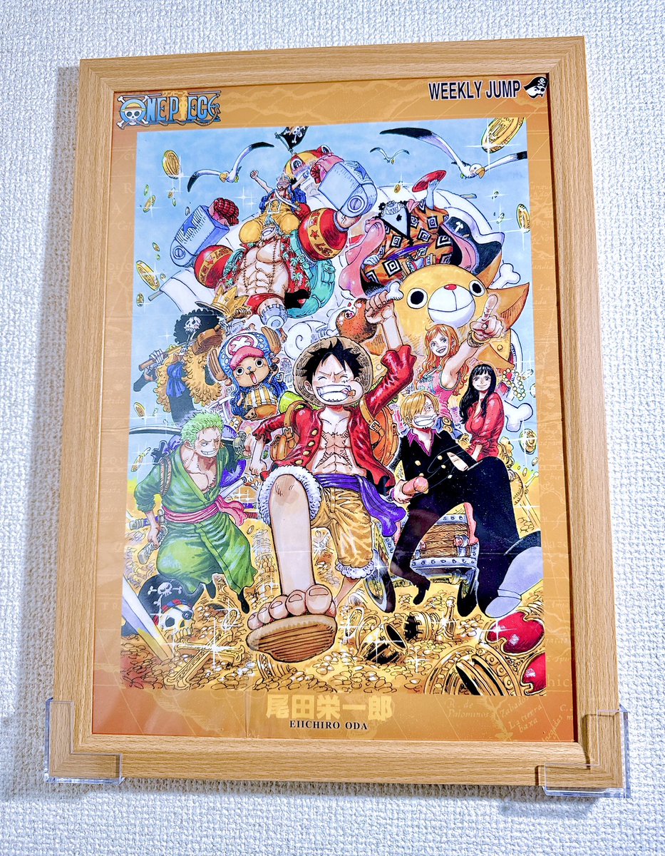 ぬーさん👹 tweet media