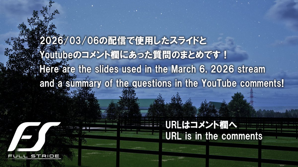 Blue Bullet tweet media