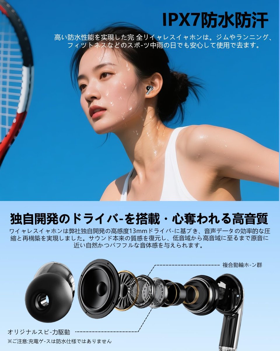 中華業者商品画像bot tweet media