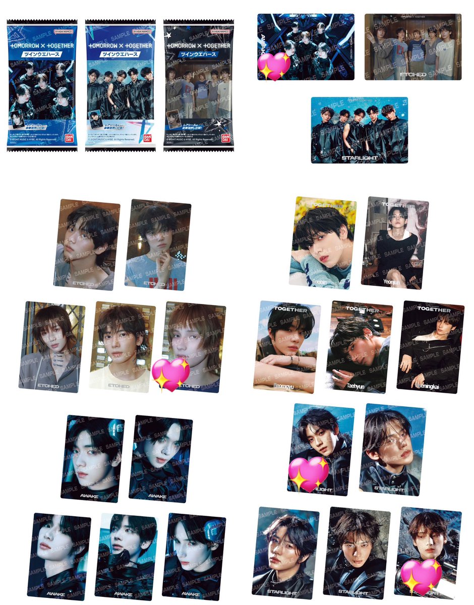 どむぎゅ tweet media